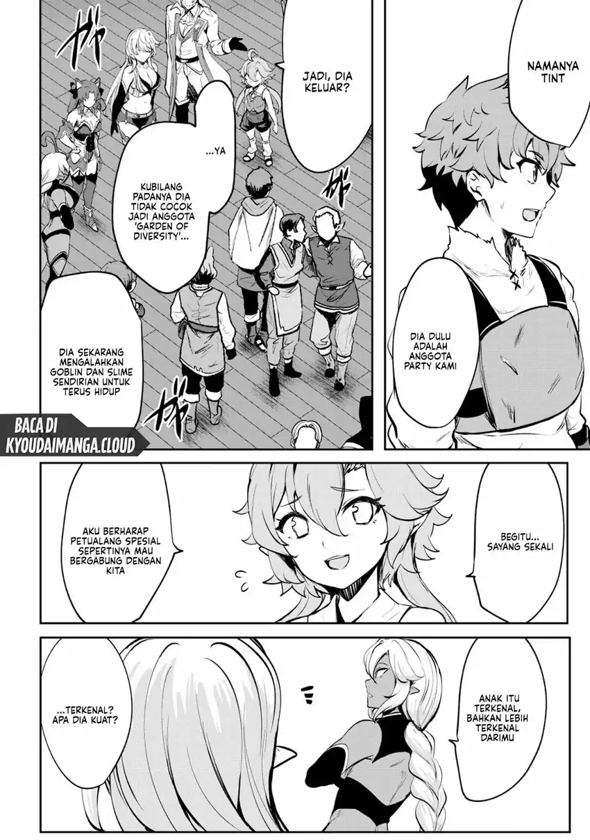 Dore dake Doryoku Shite mo Mannen Level 0 no Ore wa Tsuihou Sareta Chapter 7 - halaman 3