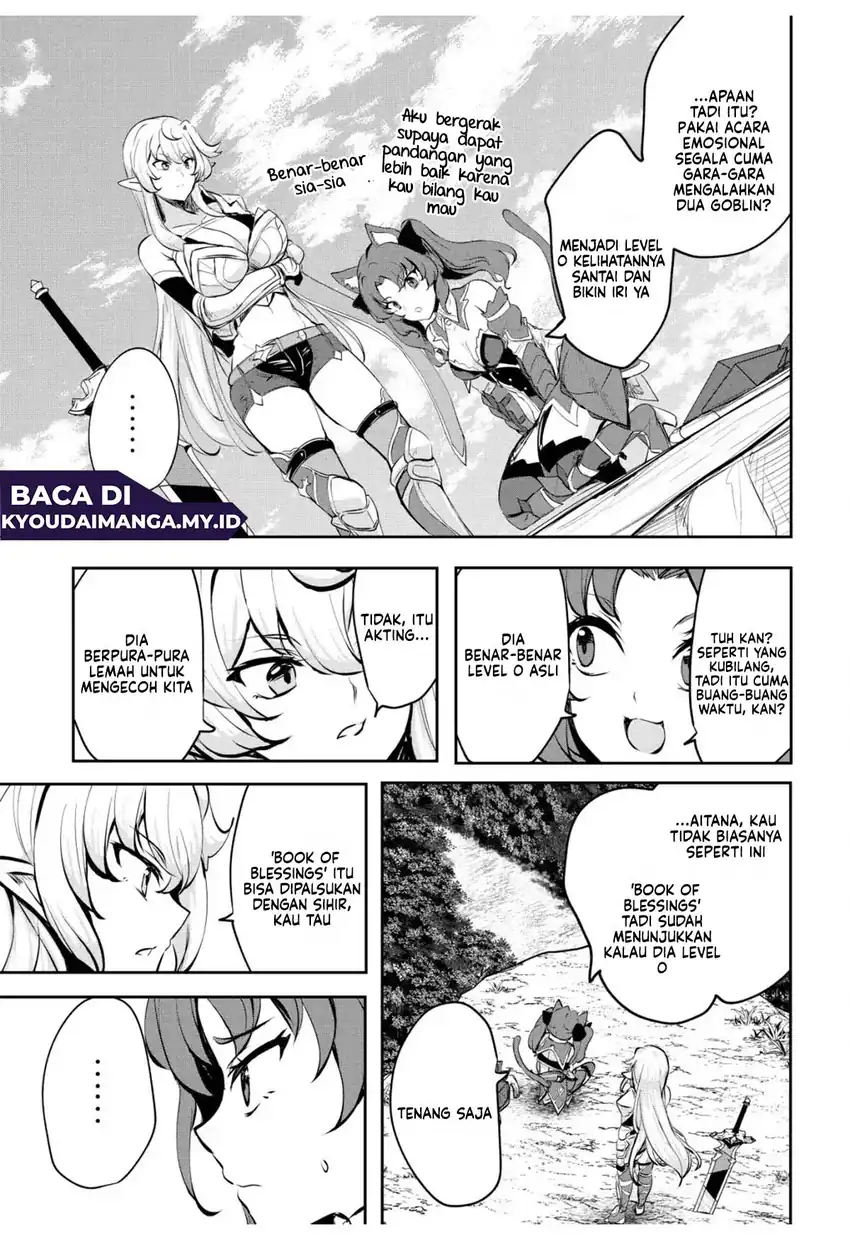 Dore dake Doryoku Shite mo Mannen Level 0 no Ore wa Tsuihou Sareta Chapter 8 - halaman 11