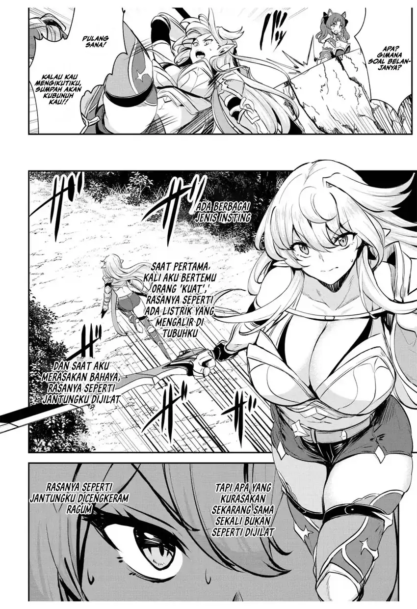 Dore dake Doryoku Shite mo Mannen Level 0 no Ore wa Tsuihou Sareta Chapter 8 - halaman 17