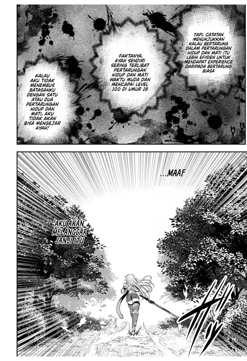 Dore dake Doryoku Shite mo Mannen Level 0 no Ore wa Tsuihou Sareta Chapter 8 - halaman 19