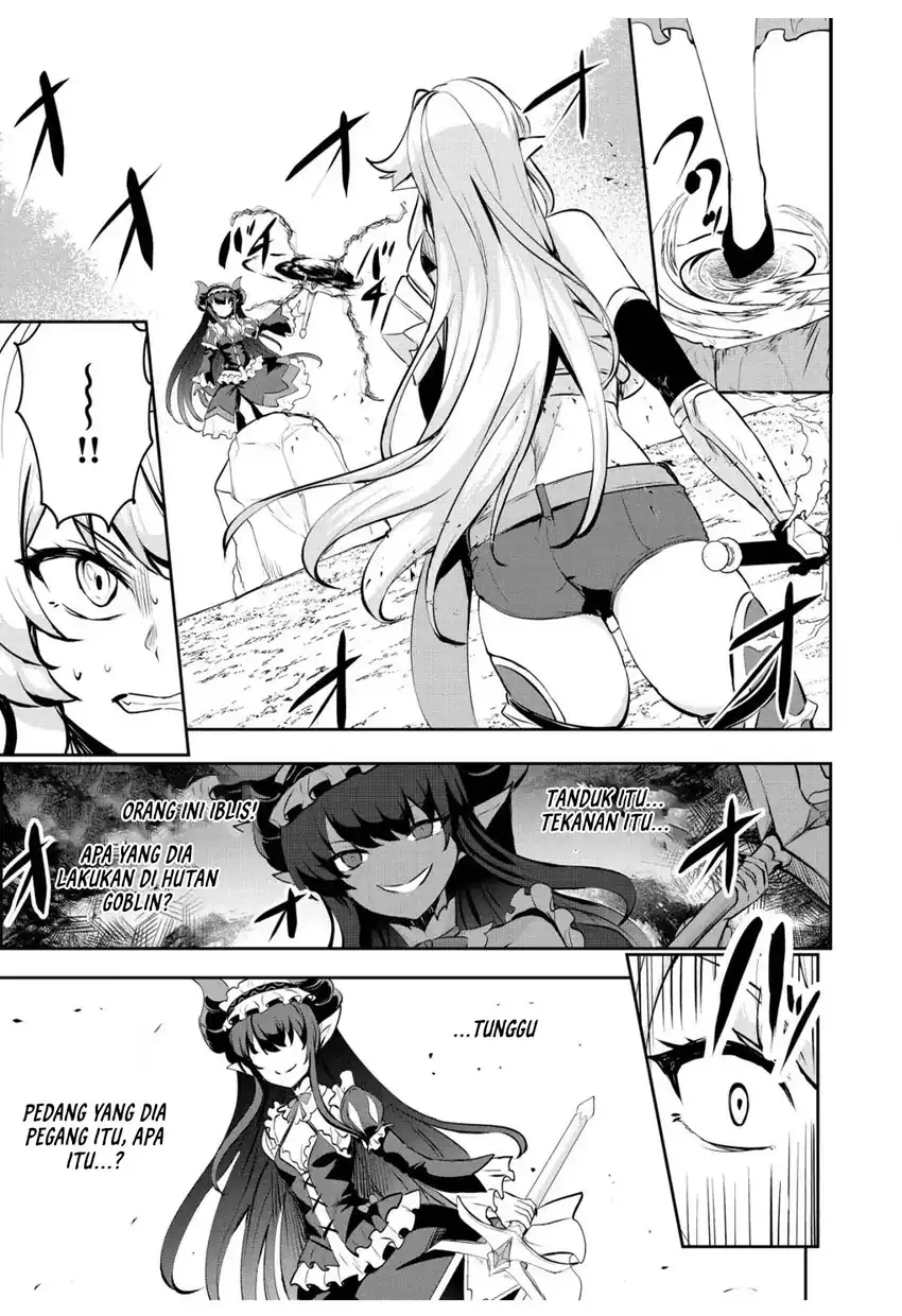 Dore dake Doryoku Shite mo Mannen Level 0 no Ore wa Tsuihou Sareta Chapter 8 - halaman 26