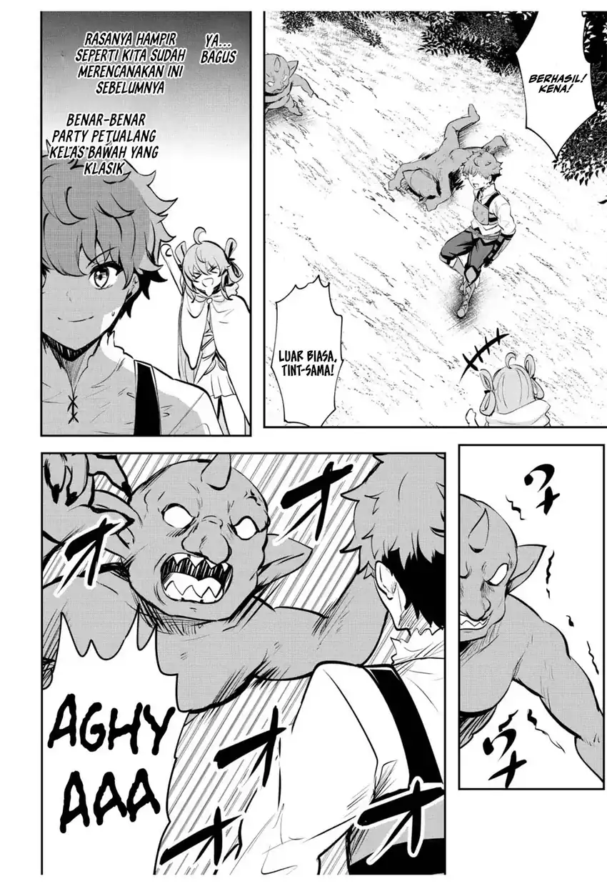 Dore dake Doryoku Shite mo Mannen Level 0 no Ore wa Tsuihou Sareta Chapter 8 - halaman 5