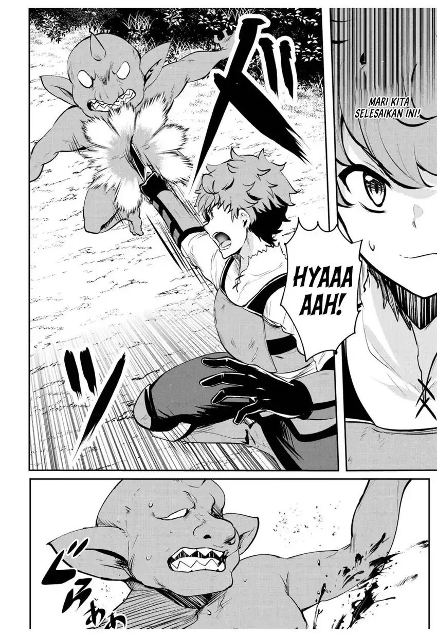 Dore dake Doryoku Shite mo Mannen Level 0 no Ore wa Tsuihou Sareta Chapter 8 - halaman 7