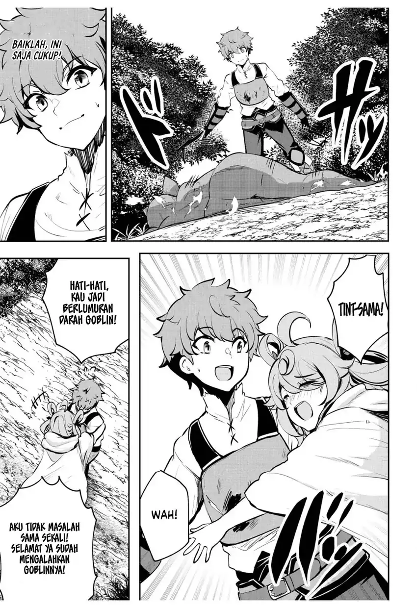 Dore dake Doryoku Shite mo Mannen Level 0 no Ore wa Tsuihou Sareta Chapter 8 - halaman 9