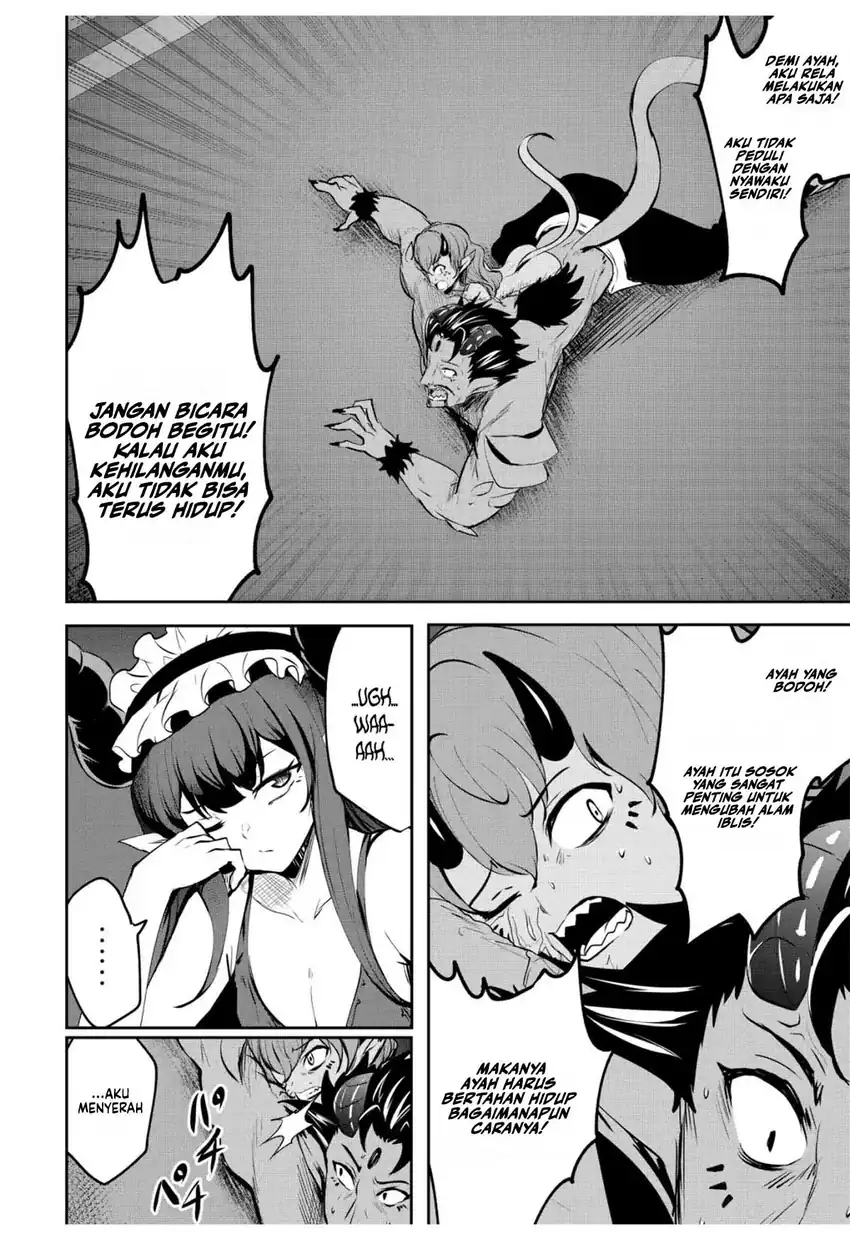 Dore dake Doryoku Shite mo Mannen Level 0 no Ore wa Tsuihou Sareta Chapter 9 - halaman 6