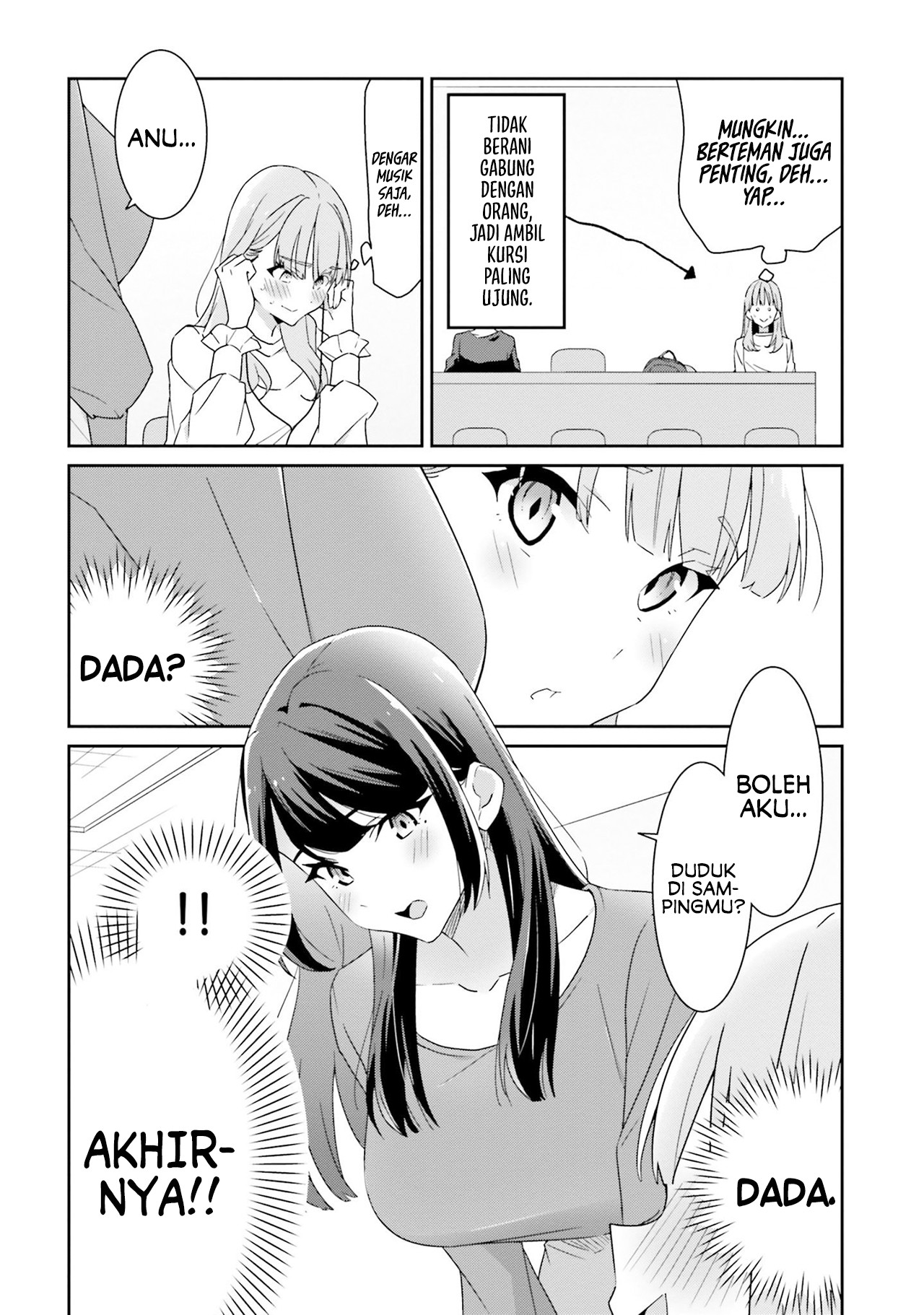 Dore ga Koi ka ga Wakaranai Chapter 1 - halaman 11