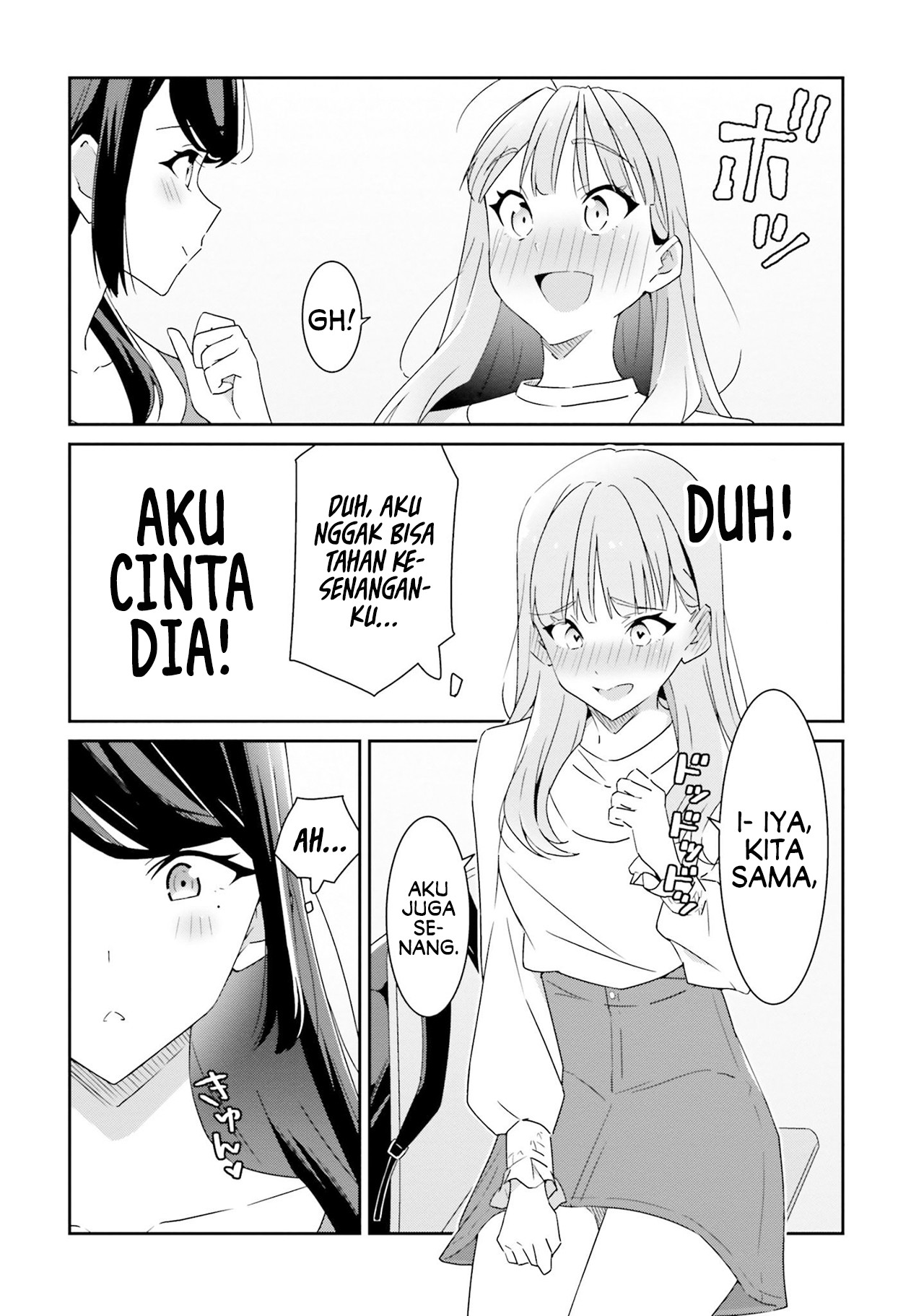Dore ga Koi ka ga Wakaranai Chapter 1 - halaman 13
