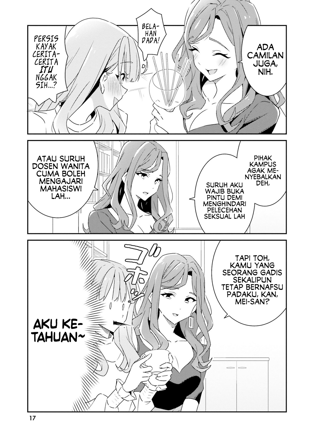 Dore ga Koi ka ga Wakaranai Chapter 1 - halaman 20