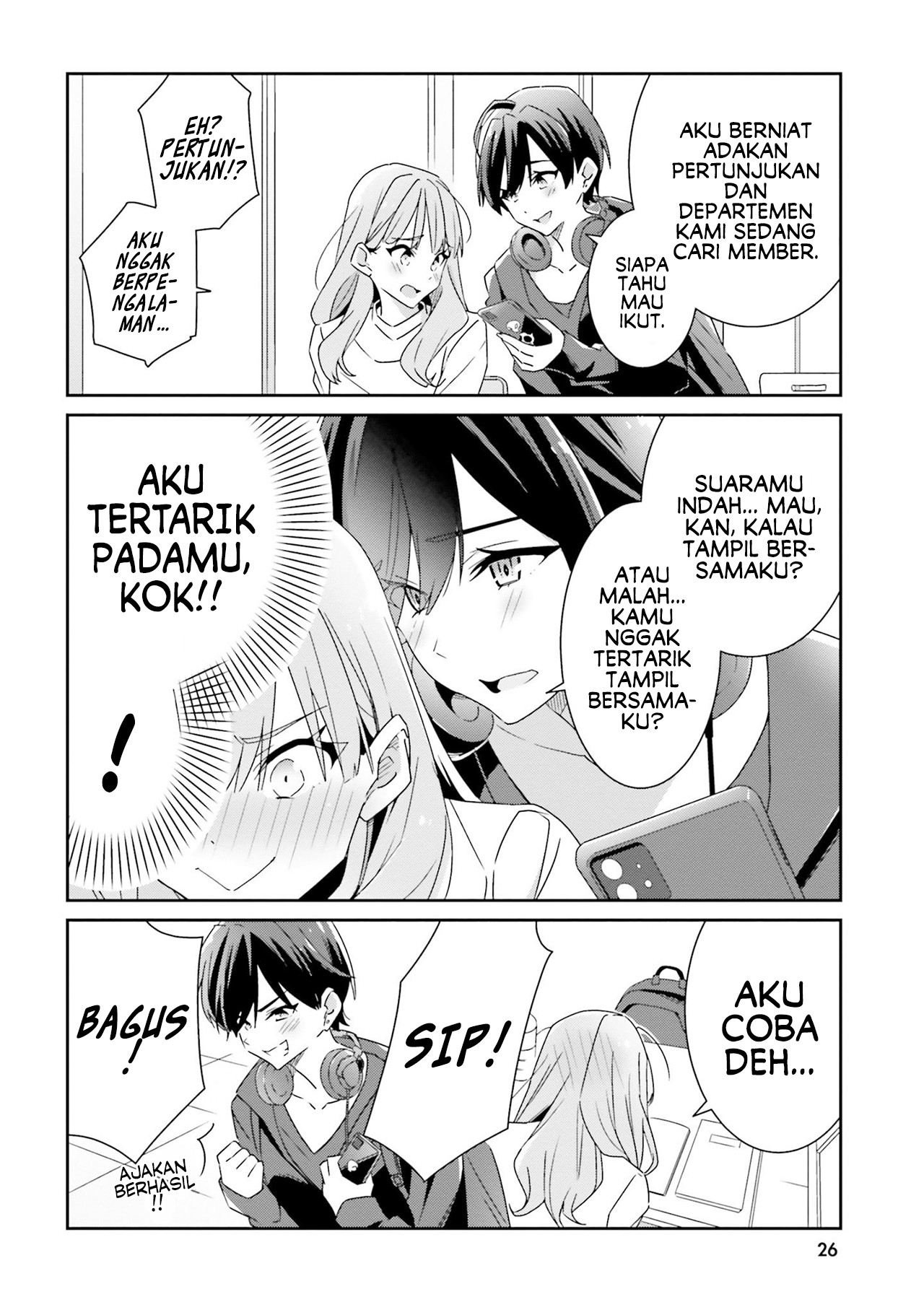 Dore ga Koi ka ga Wakaranai Chapter 1 - halaman 29