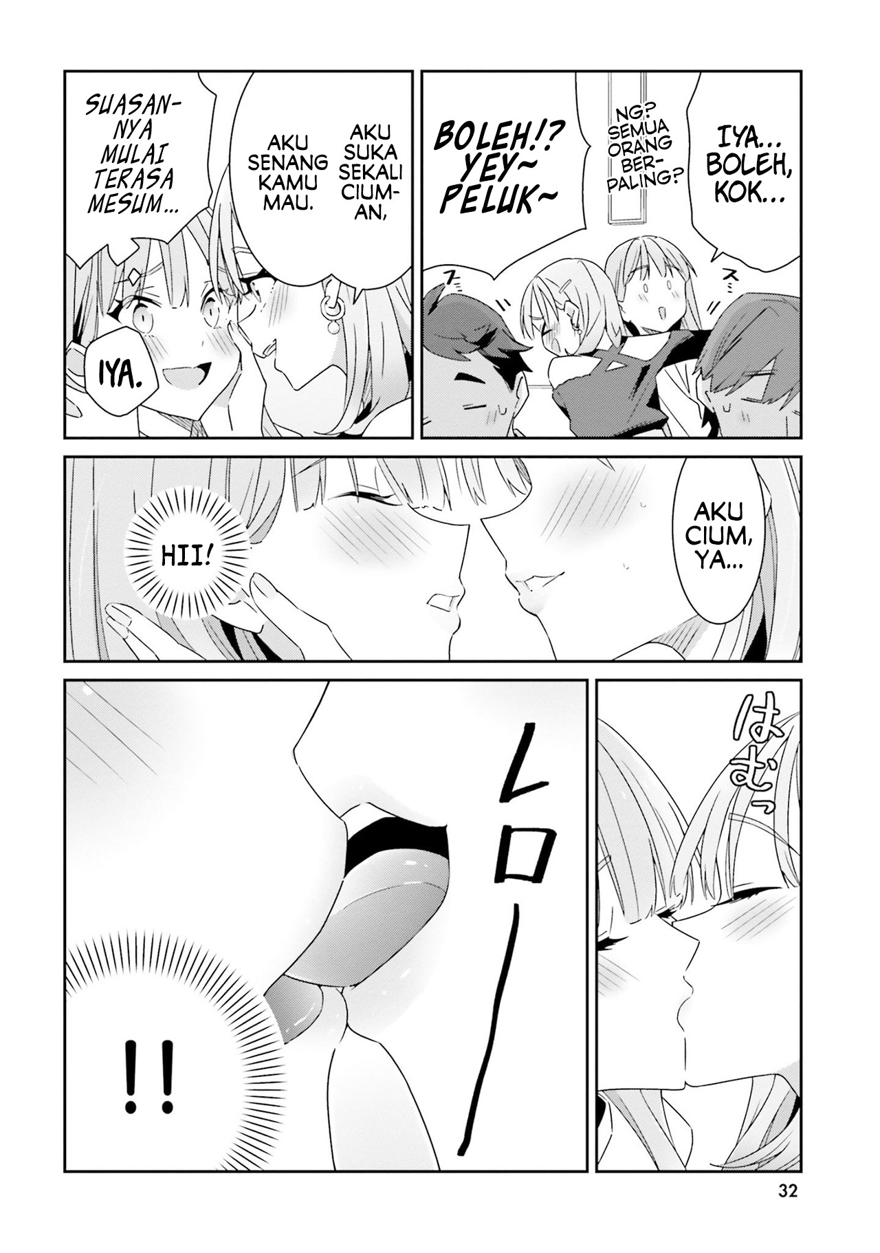 Dore ga Koi ka ga Wakaranai Chapter 1 - halaman 35