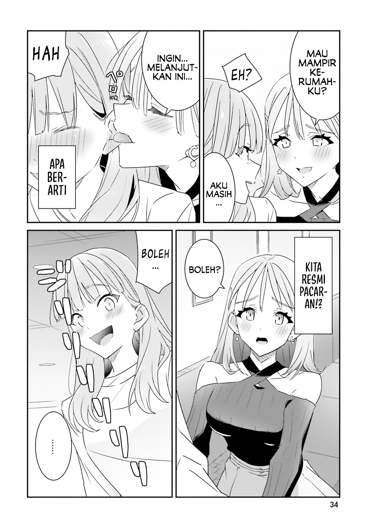 Dore ga Koi ka ga Wakaranai Chapter 1 - halaman 37