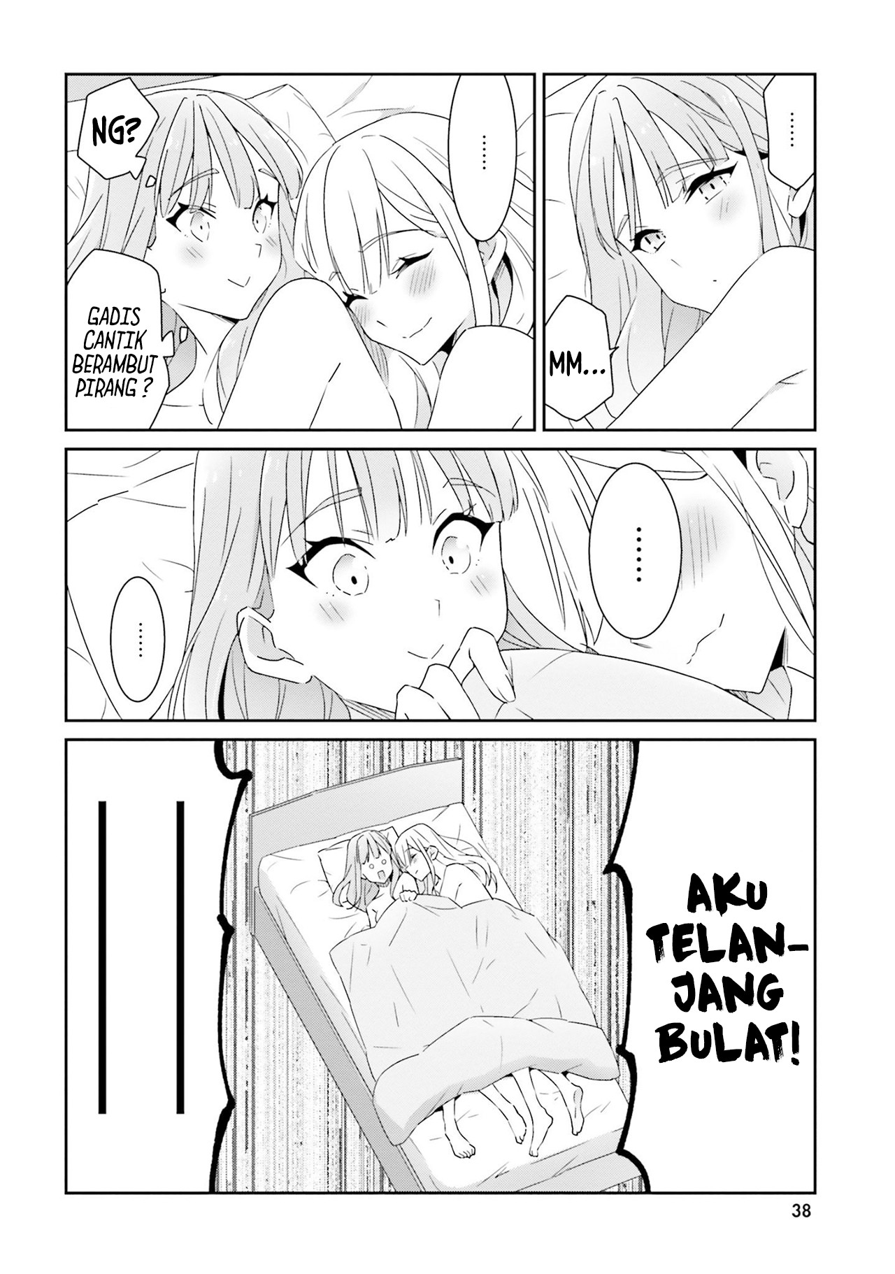 Dore ga Koi ka ga Wakaranai Chapter 1 - halaman 41