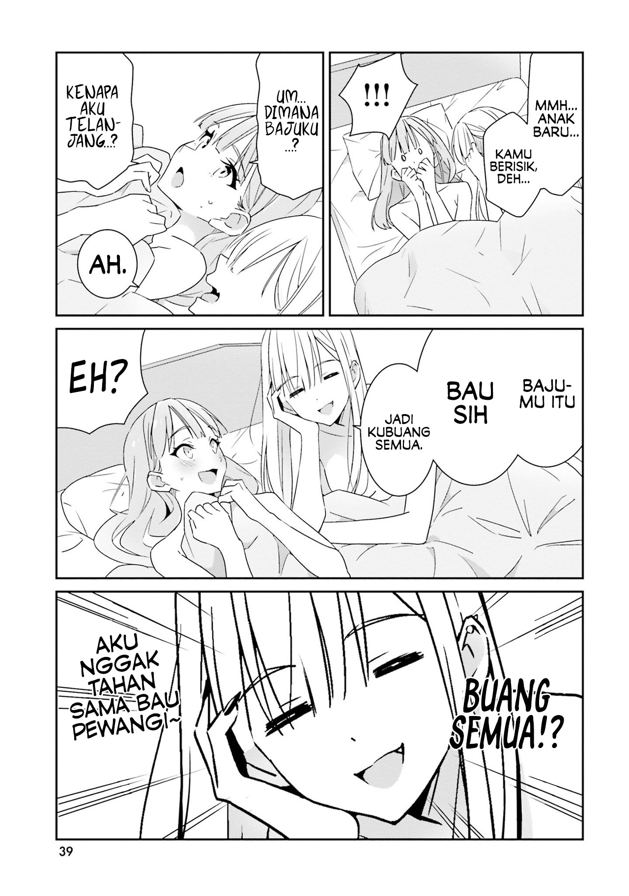 Dore ga Koi ka ga Wakaranai Chapter 1 - halaman 42