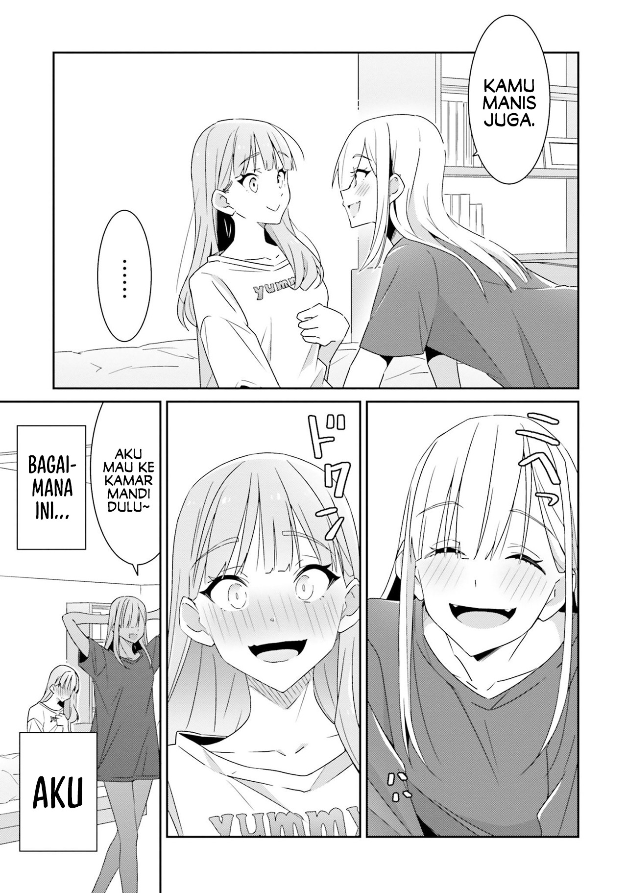 Dore ga Koi ka ga Wakaranai Chapter 1 - halaman 46