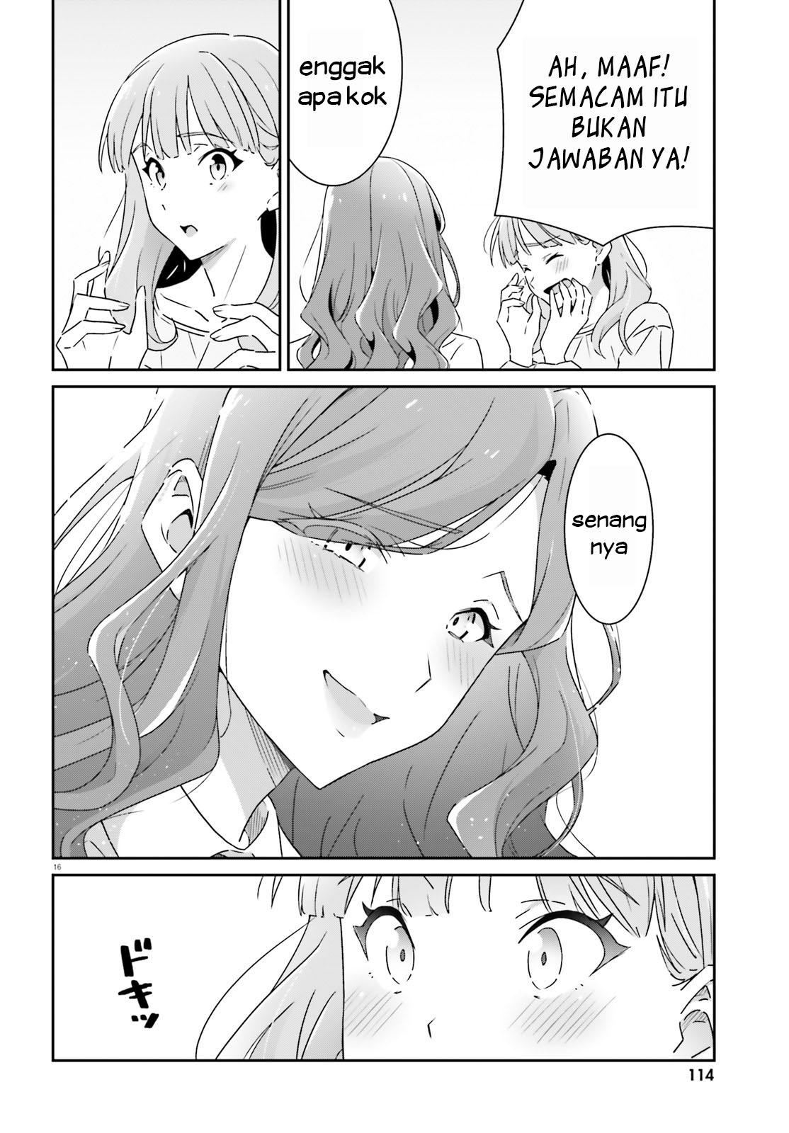 Dore ga Koi ka ga Wakaranai Chapter 10 - halaman 17
