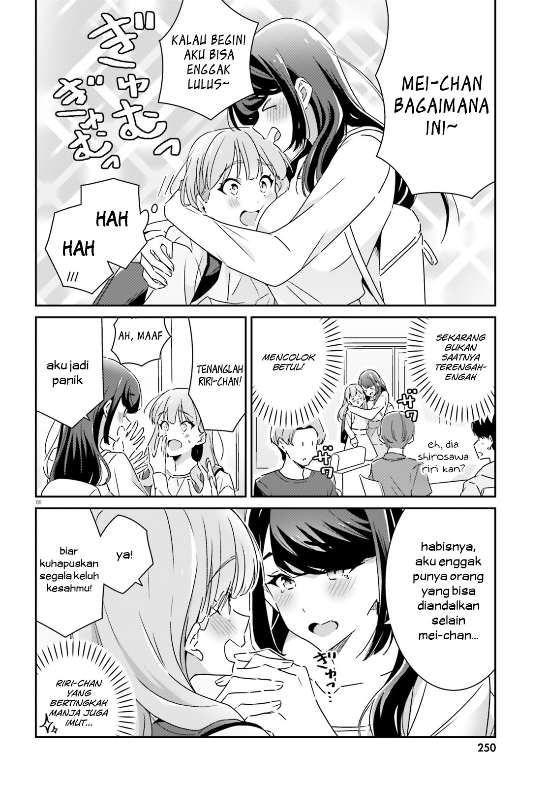 Dore ga Koi ka ga Wakaranai Chapter 11 - halaman 7