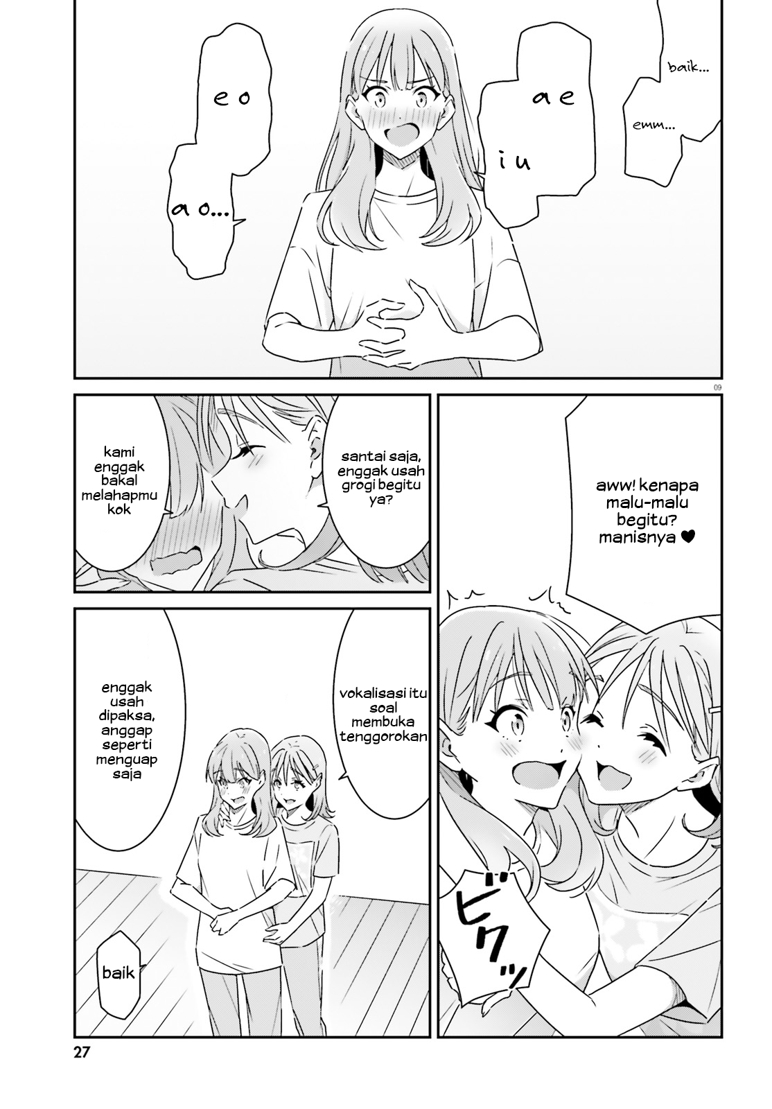 Dore ga Koi ka ga Wakaranai Chapter 12 - halaman 11