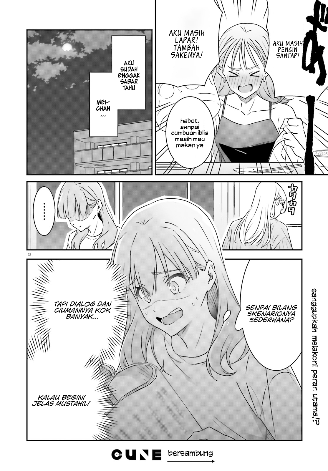 Dore ga Koi ka ga Wakaranai Chapter 12 - halaman 24