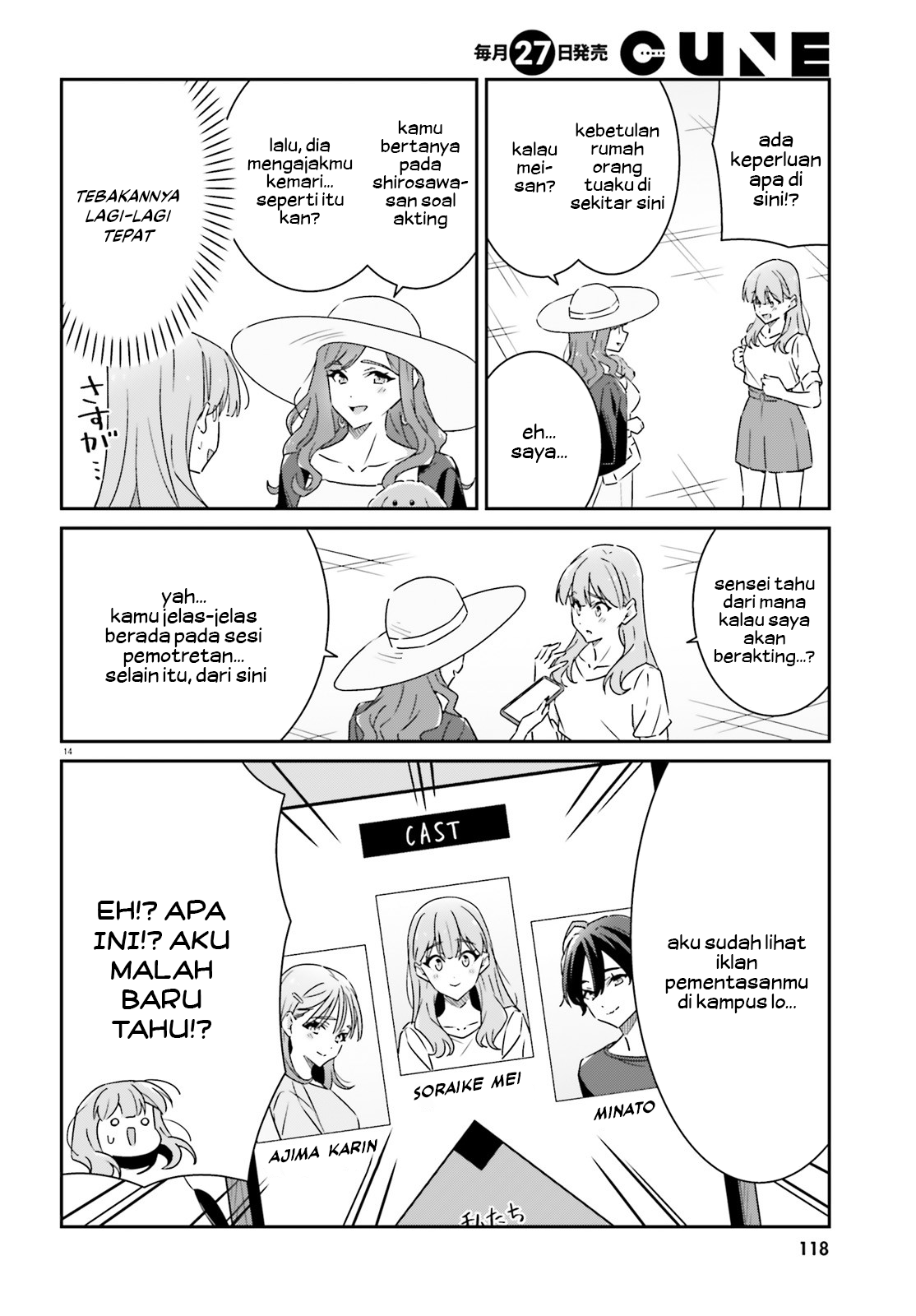 Dore ga Koi ka ga Wakaranai Chapter 13 - halaman 15