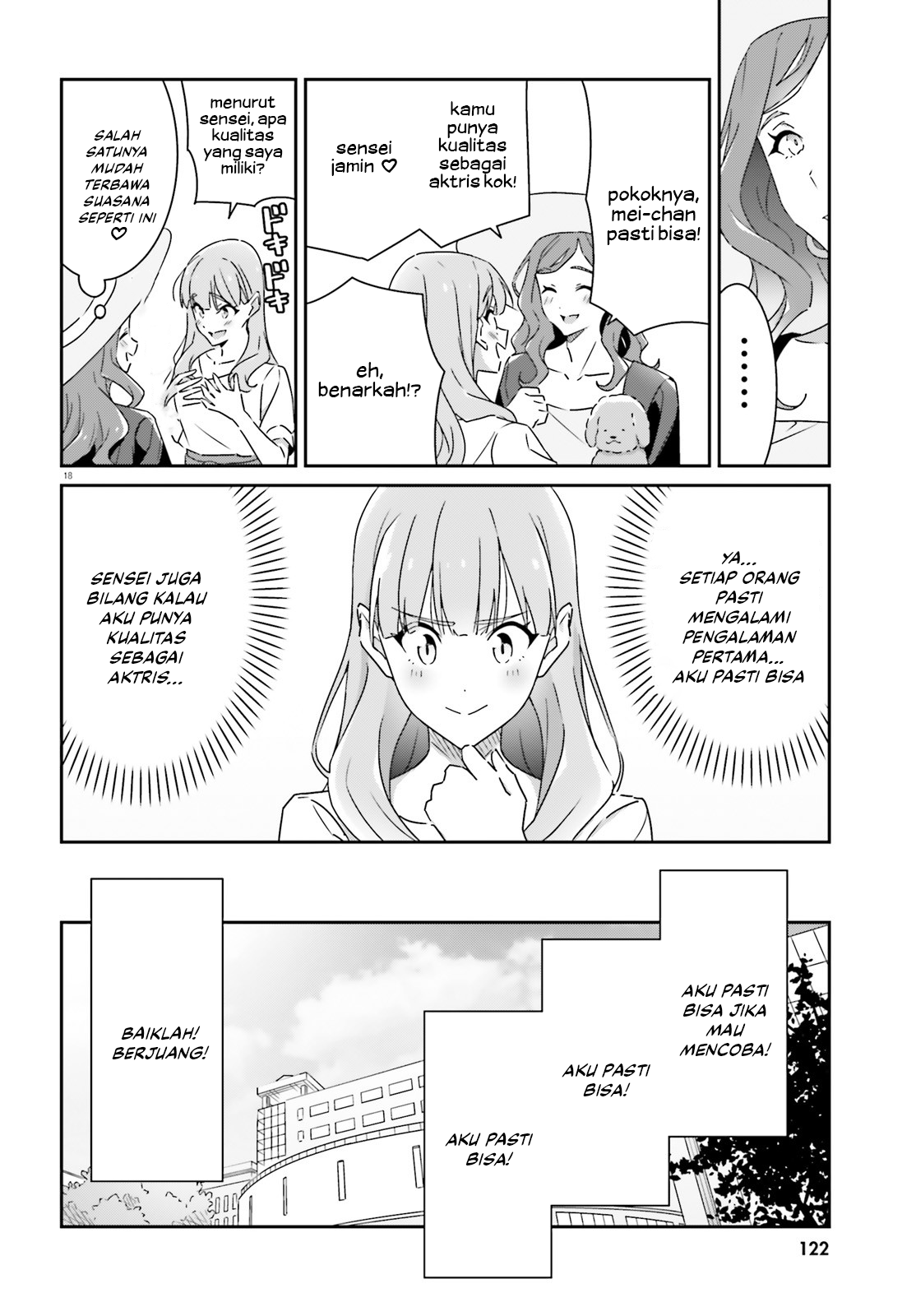 Dore ga Koi ka ga Wakaranai Chapter 13 - halaman 19