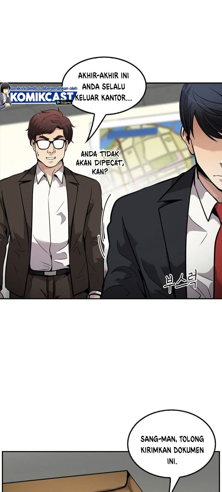 Dore ga Koi ka ga Wakaranai Chapter 13 - halaman 2