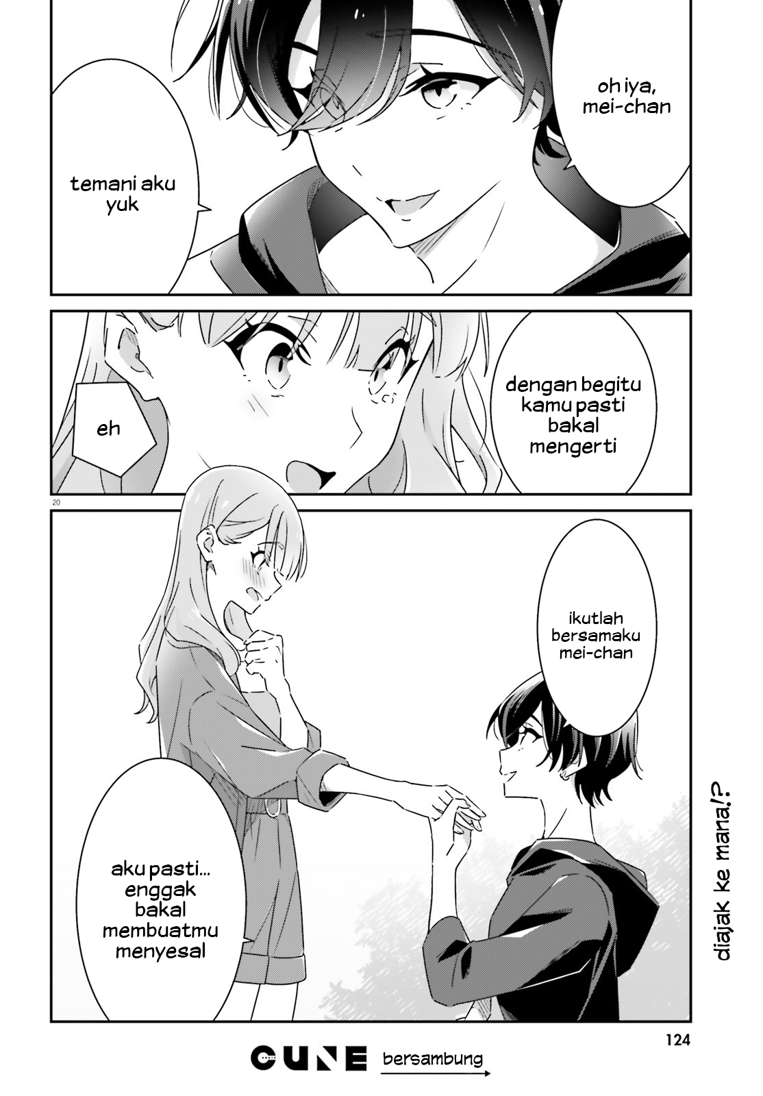 Dore ga Koi ka ga Wakaranai Chapter 13 - halaman 21