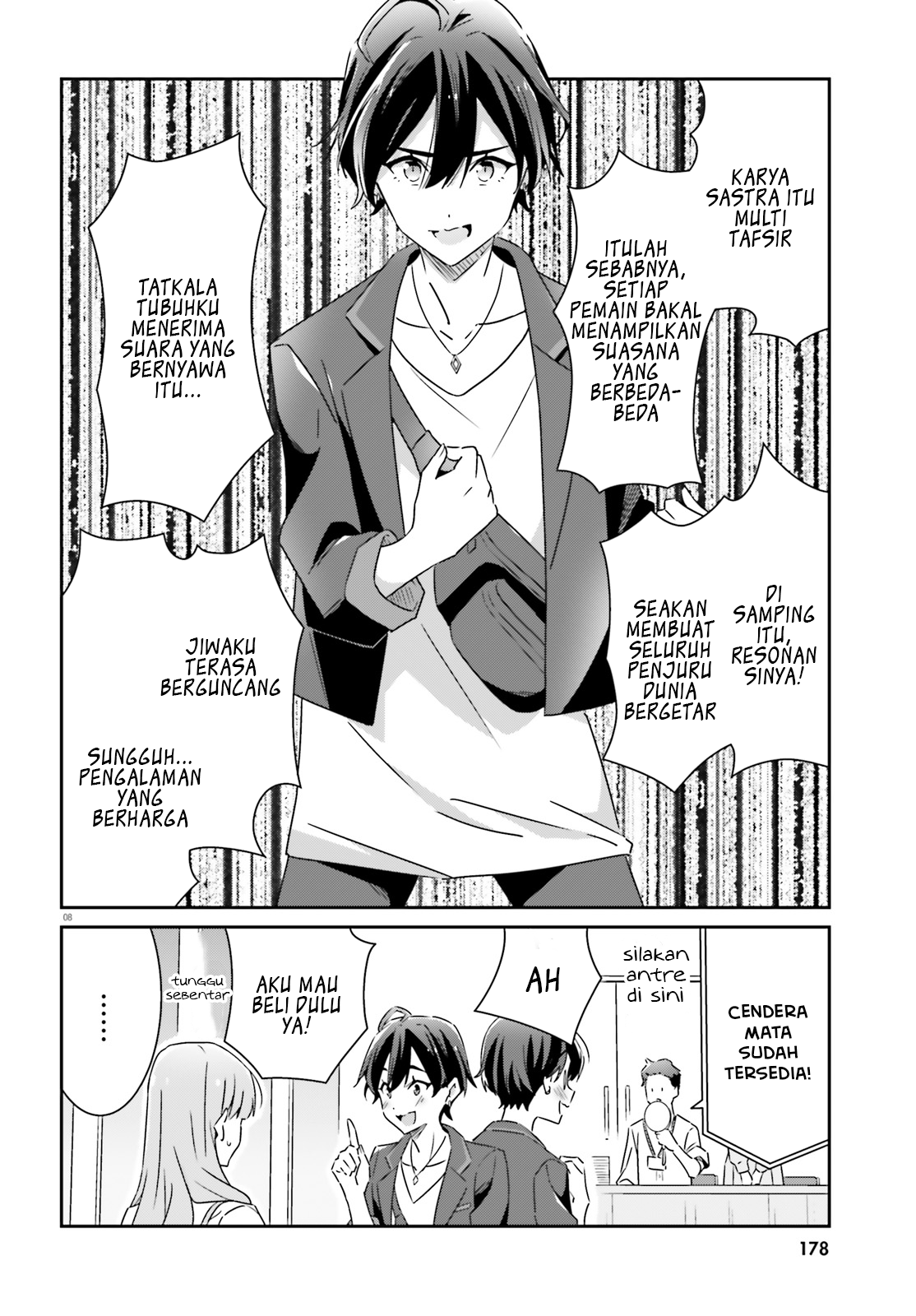 Dore ga Koi ka ga Wakaranai Chapter 14 - halaman 10