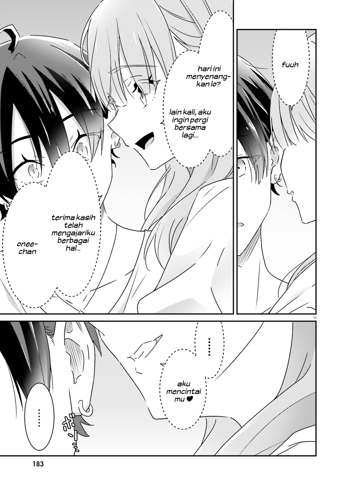 Dore ga Koi ka ga Wakaranai Chapter 14 - halaman 15