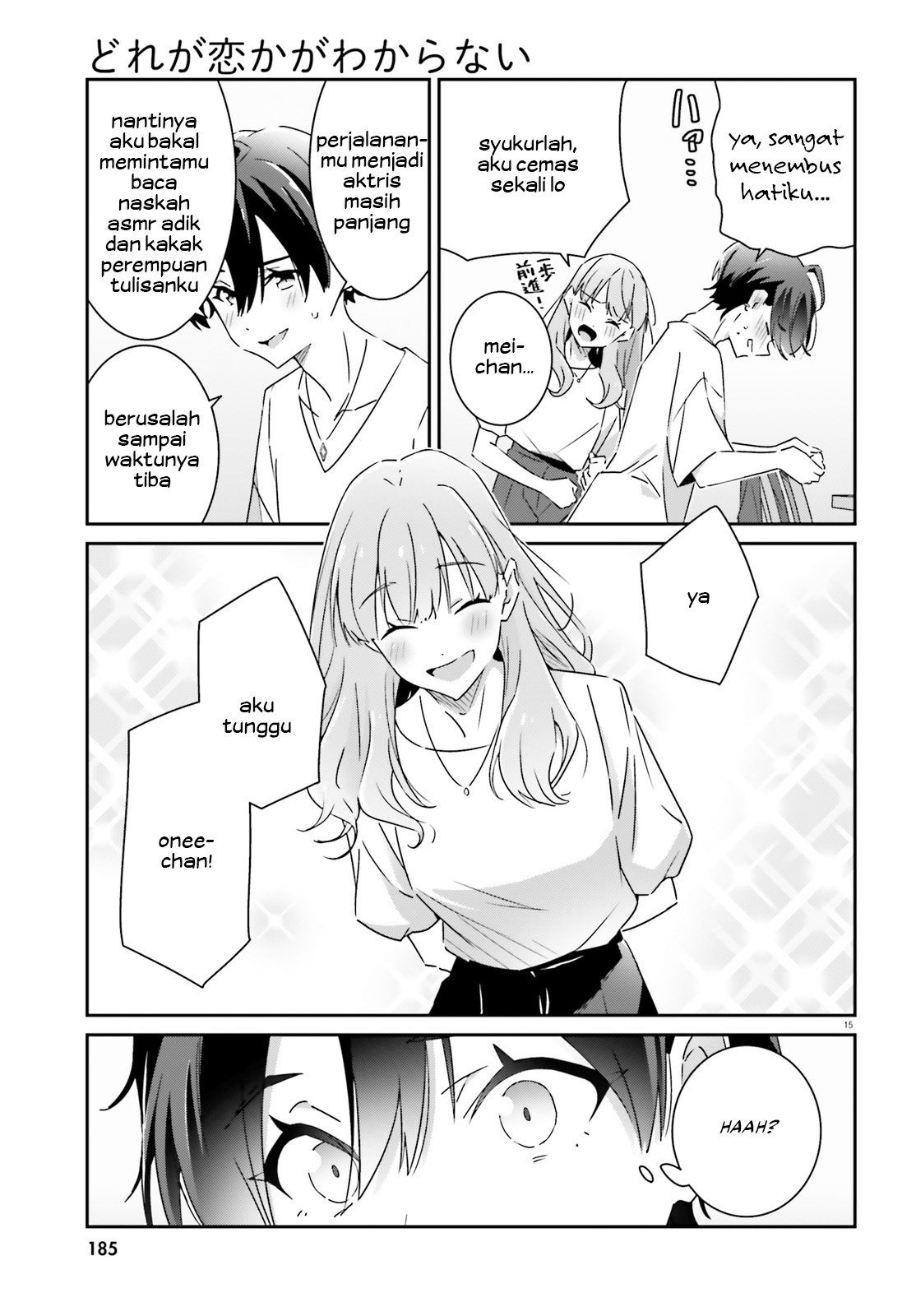 Dore ga Koi ka ga Wakaranai Chapter 14 - halaman 17