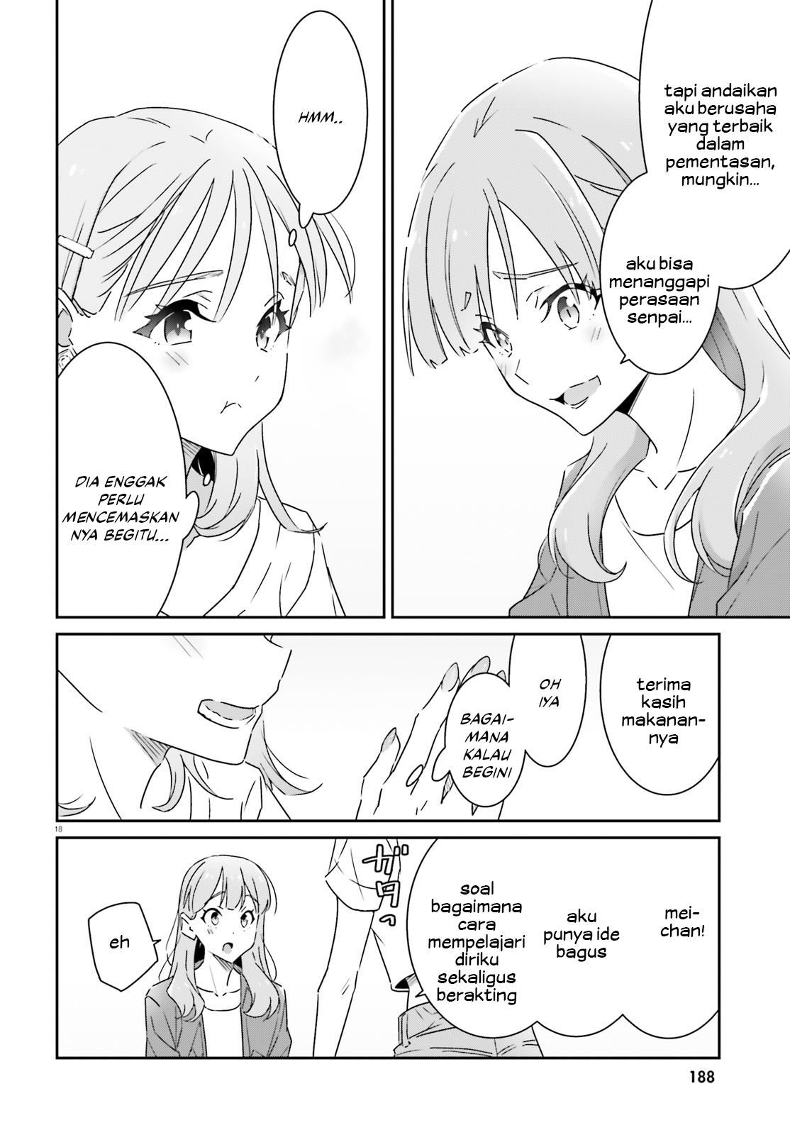 Dore ga Koi ka ga Wakaranai Chapter 14 - halaman 20