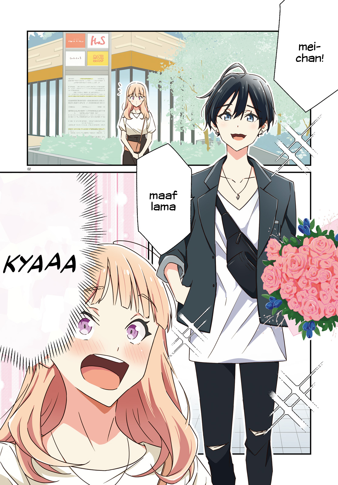 Dore ga Koi ka ga Wakaranai Chapter 14 - halaman 4