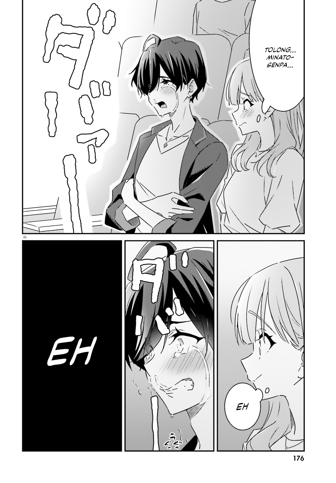 Dore ga Koi ka ga Wakaranai Chapter 14 - halaman 8