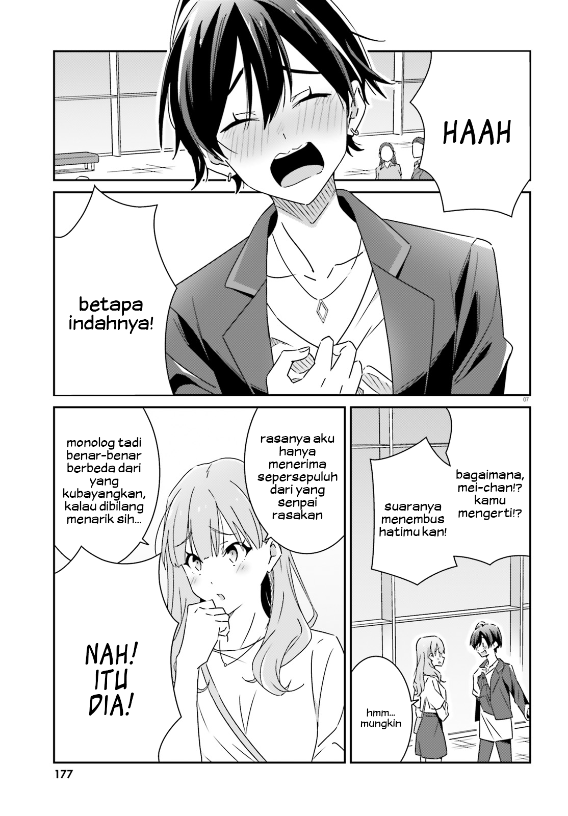 Dore ga Koi ka ga Wakaranai Chapter 14 - halaman 9