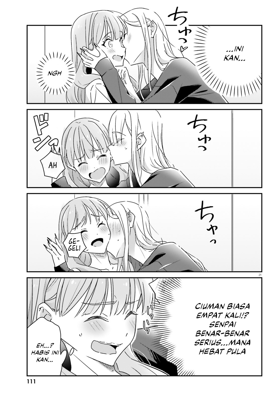 Dore ga Koi ka ga Wakaranai Chapter 15 - halaman 23