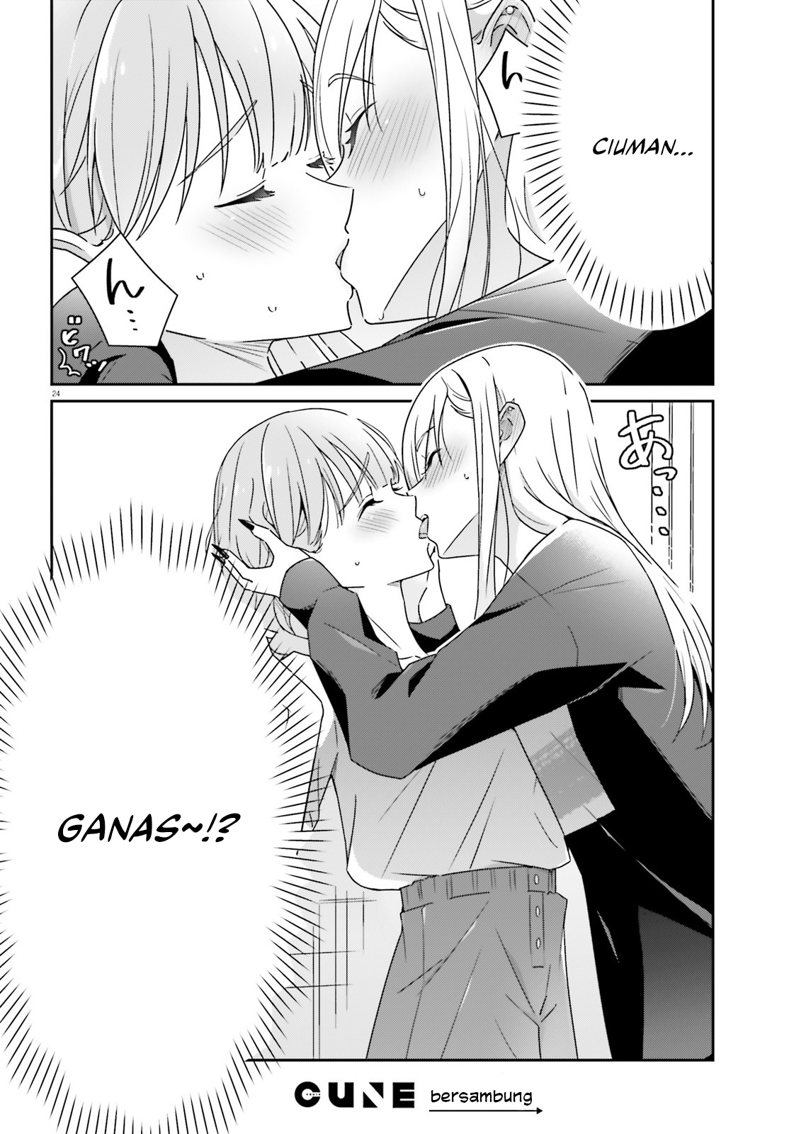 Dore ga Koi ka ga Wakaranai Chapter 15 - halaman 26