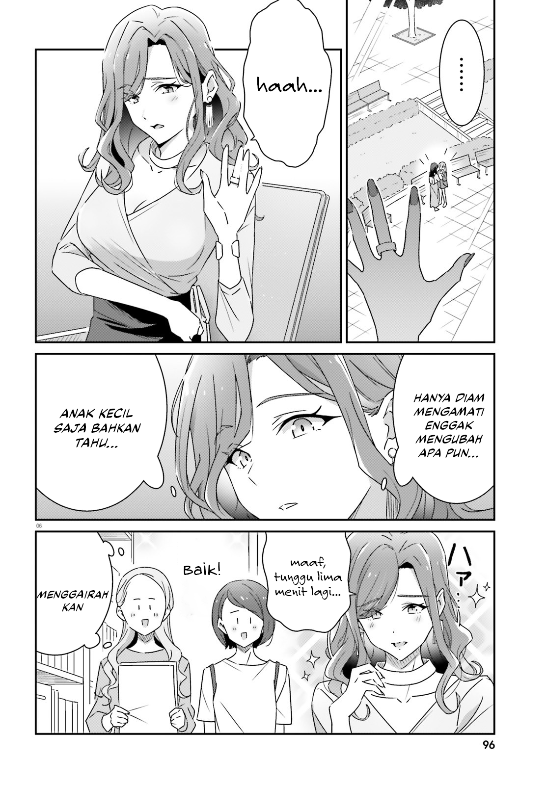 Dore ga Koi ka ga Wakaranai Chapter 15 - halaman 8