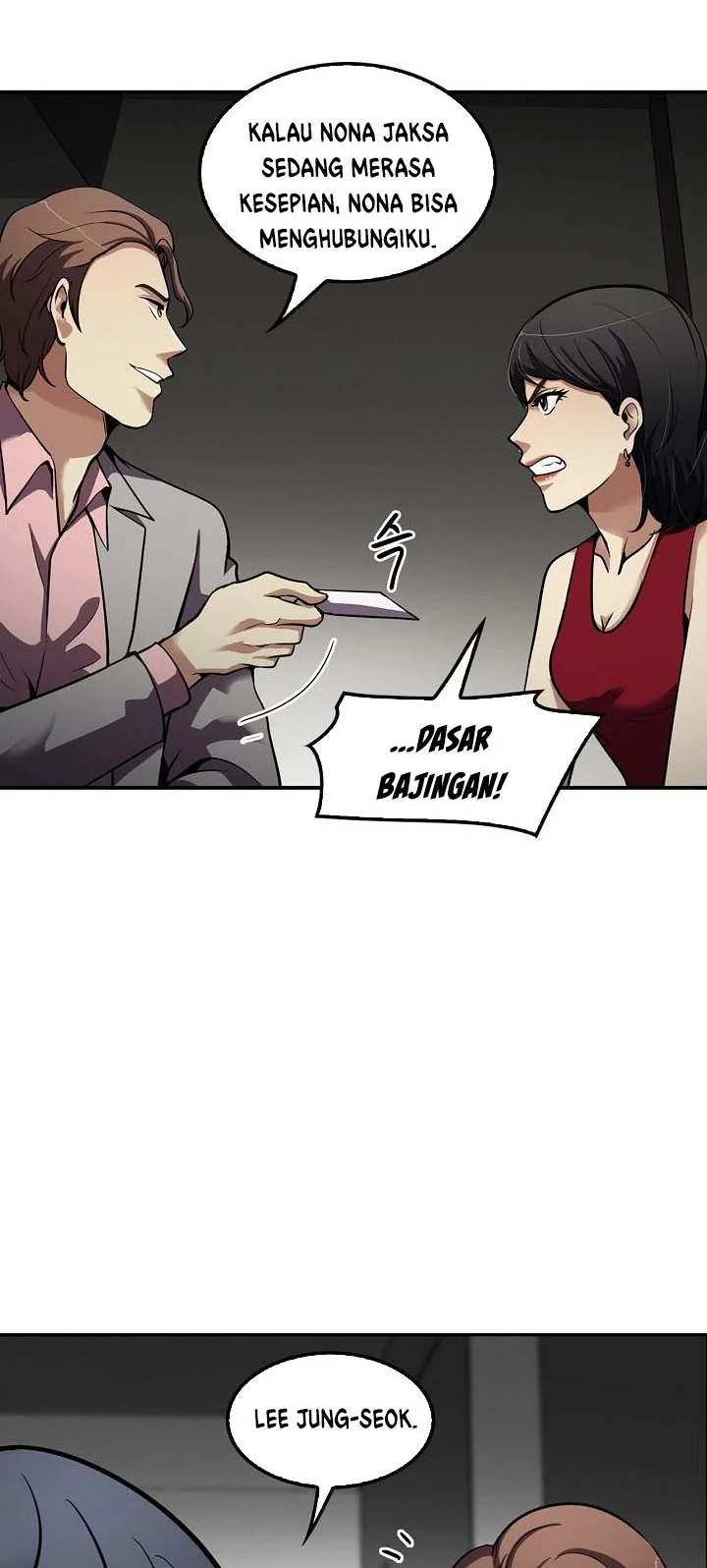 Dore ga Koi ka ga Wakaranai Chapter 16 - halaman 4