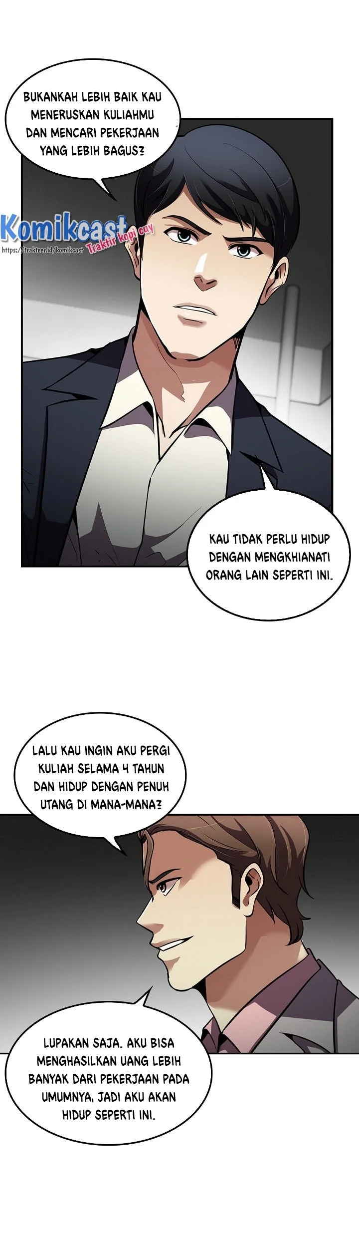 Dore ga Koi ka ga Wakaranai Chapter 16 - halaman 7