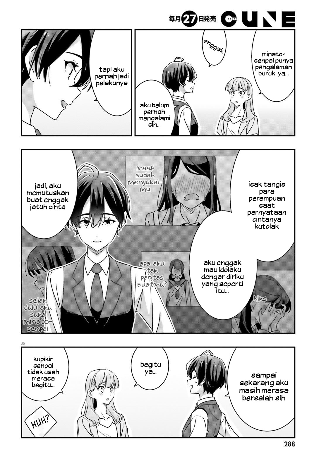 Dore ga Koi ka ga Wakaranai Chapter 18 - halaman 22