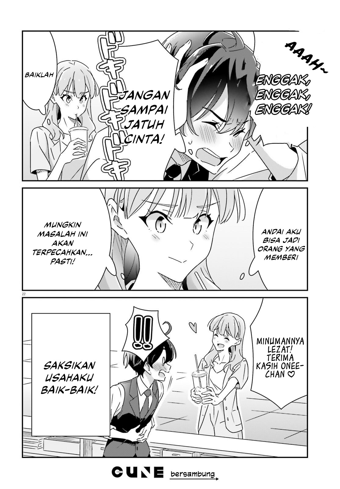 Dore ga Koi ka ga Wakaranai Chapter 18 - halaman 24