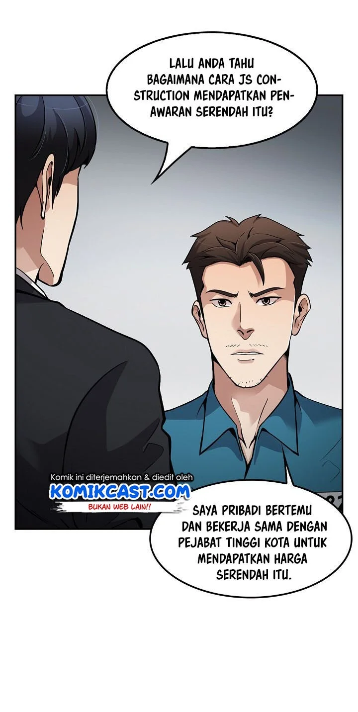 Dore ga Koi ka ga Wakaranai Chapter 18 - halaman 7