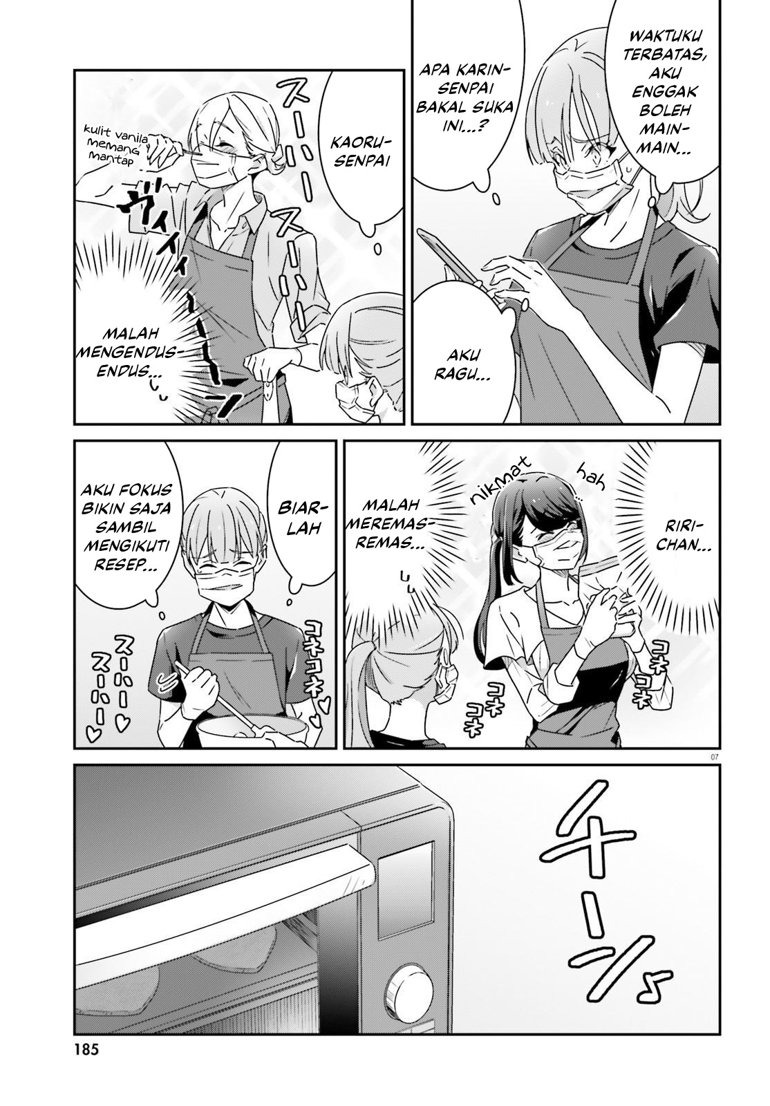 Dore ga Koi ka ga Wakaranai Chapter 19 - halaman 9
