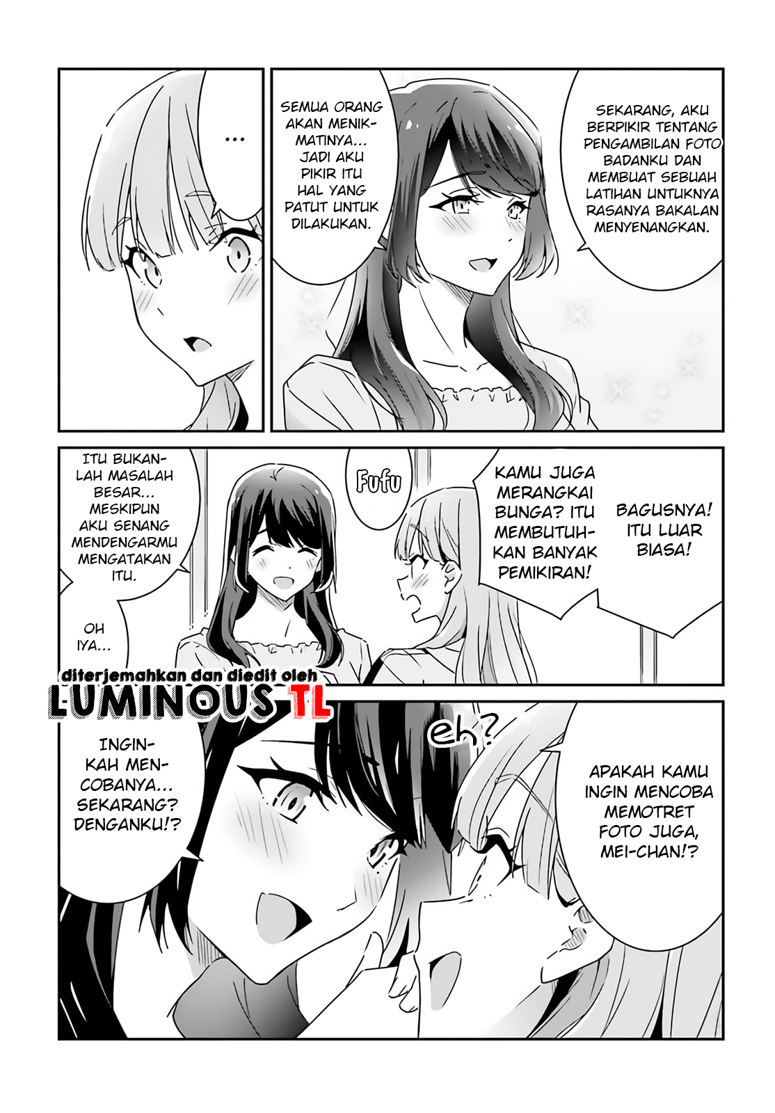 Dore ga Koi ka ga Wakaranai Chapter 2 - halaman 11