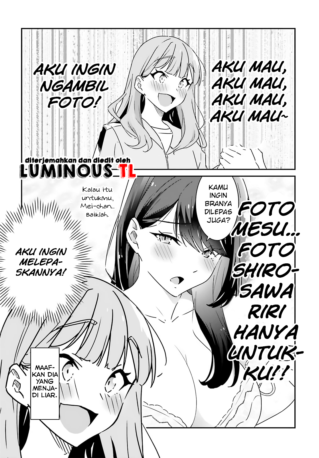Dore ga Koi ka ga Wakaranai Chapter 2 - halaman 12