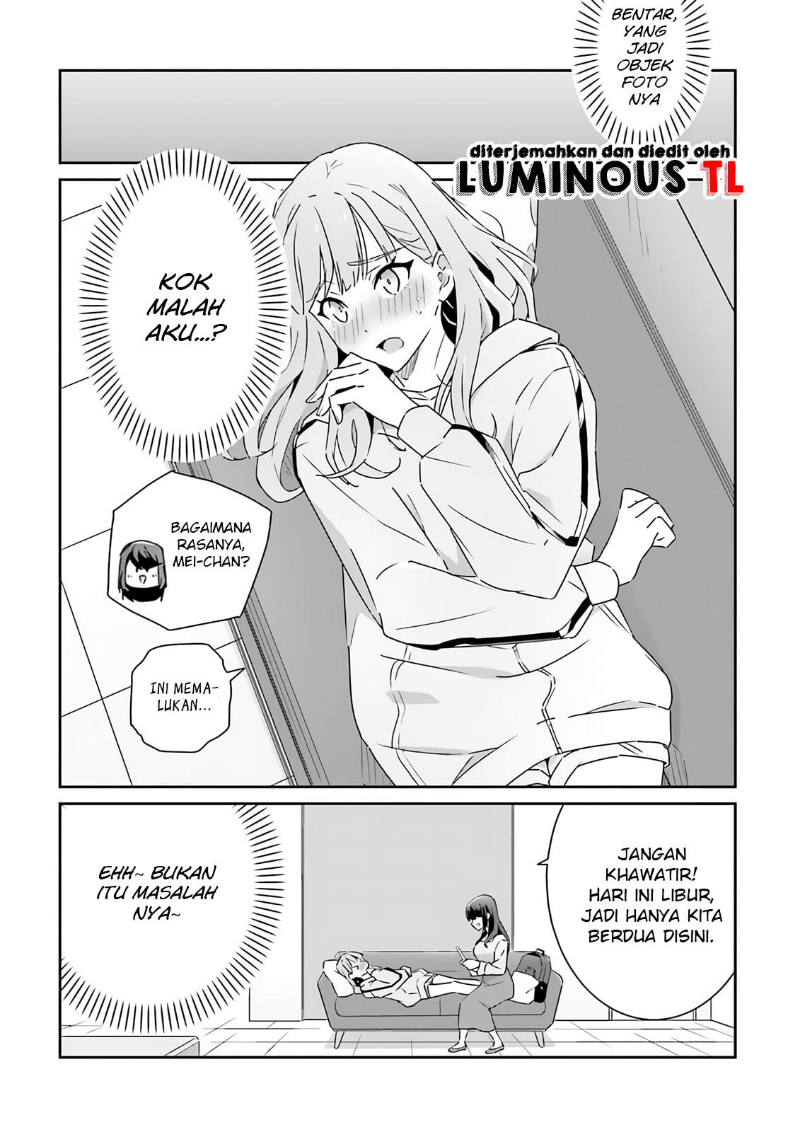 Dore ga Koi ka ga Wakaranai Chapter 2 - halaman 13