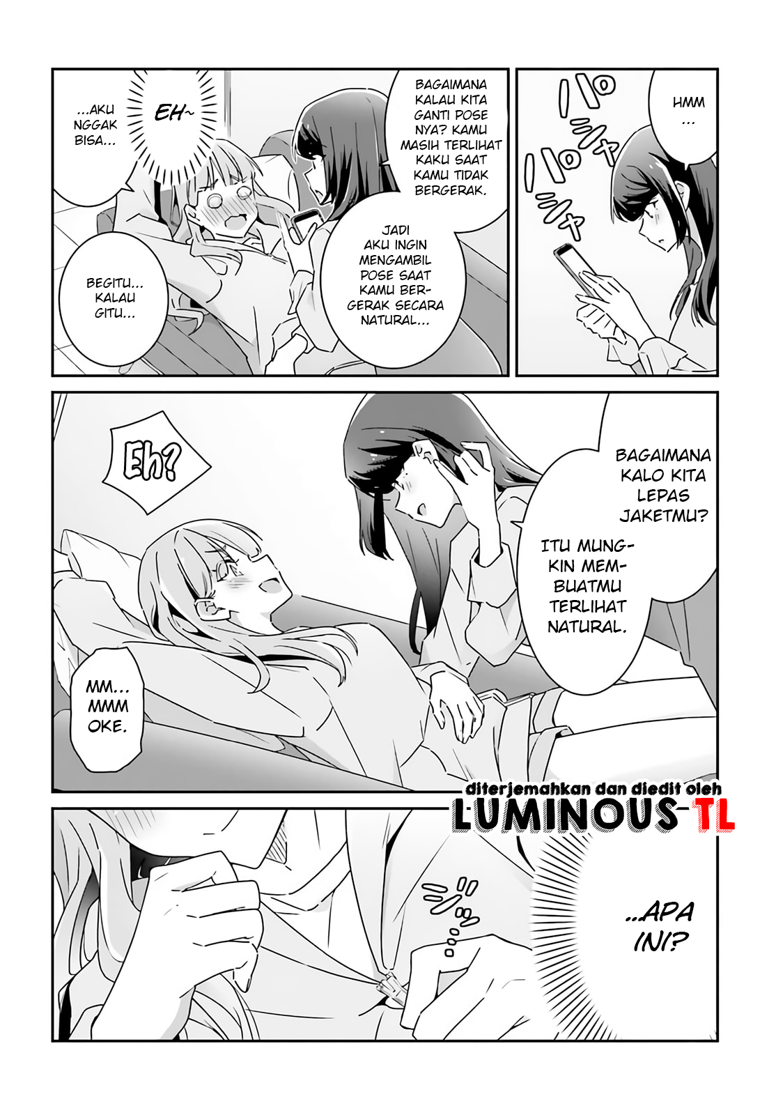 Dore ga Koi ka ga Wakaranai Chapter 2 - halaman 16