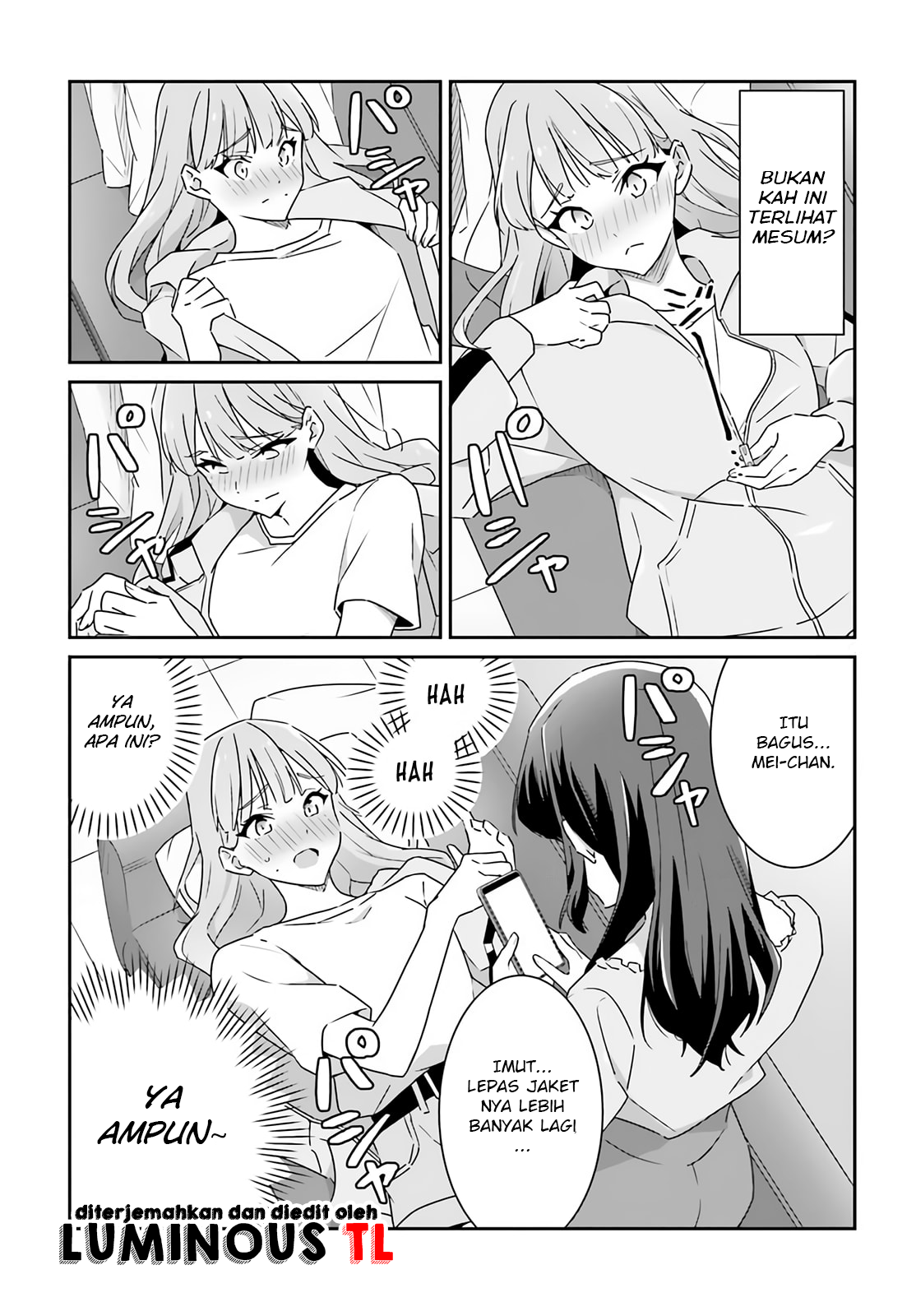 Dore ga Koi ka ga Wakaranai Chapter 2 - halaman 17