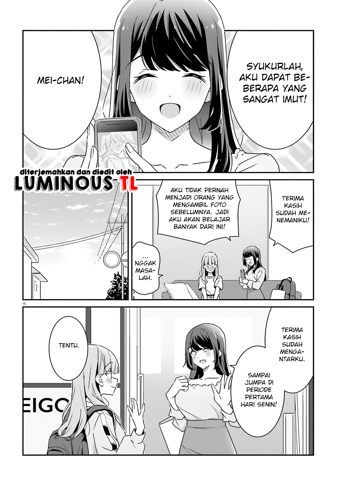 Dore ga Koi ka ga Wakaranai Chapter 2 - halaman 18
