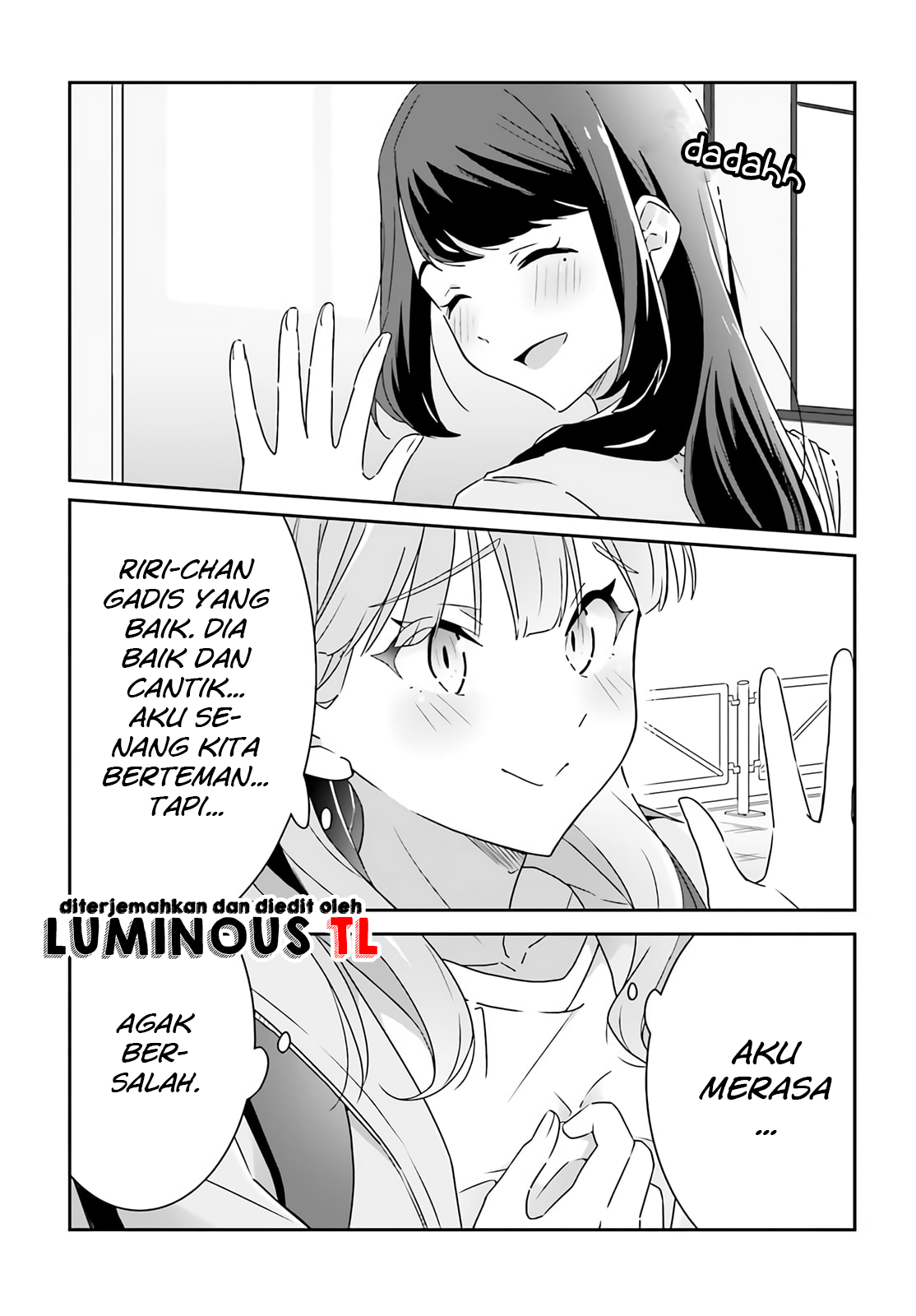 Dore ga Koi ka ga Wakaranai Chapter 2 - halaman 19