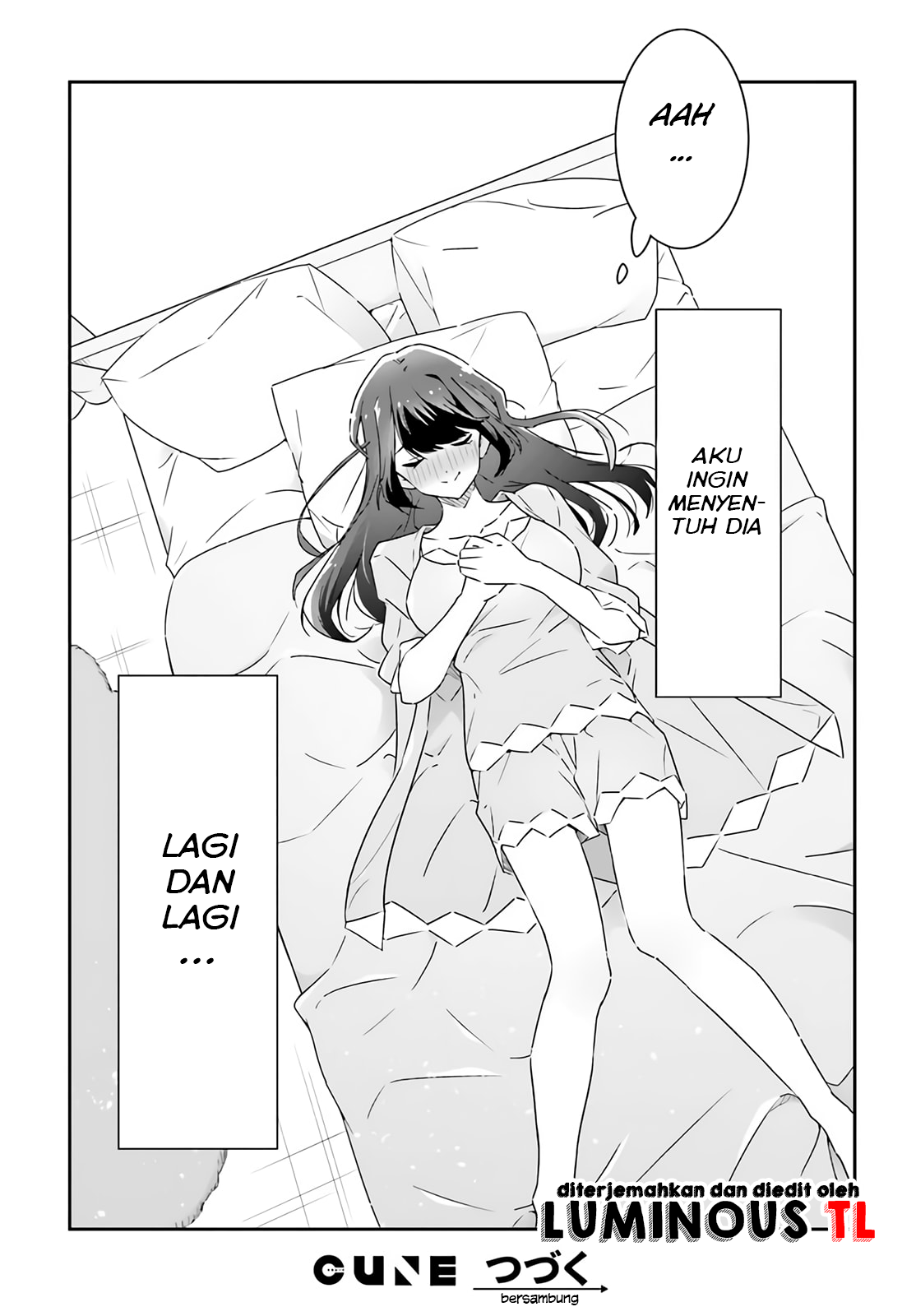 Dore ga Koi ka ga Wakaranai Chapter 2 - halaman 23